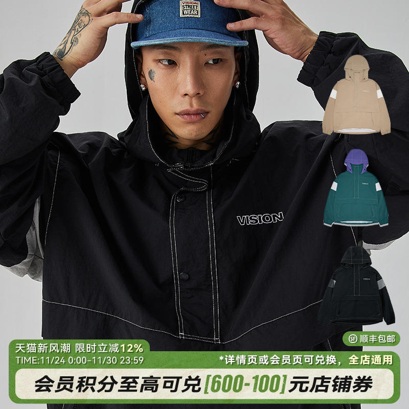 VISION套头教练夹克