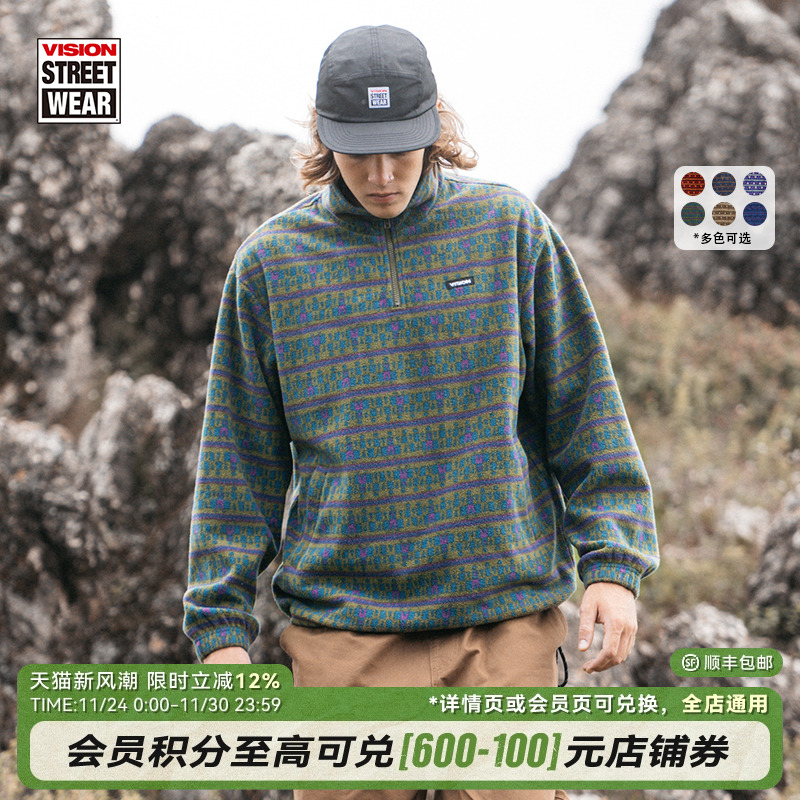 VISION摇粒绒拉链卫衣