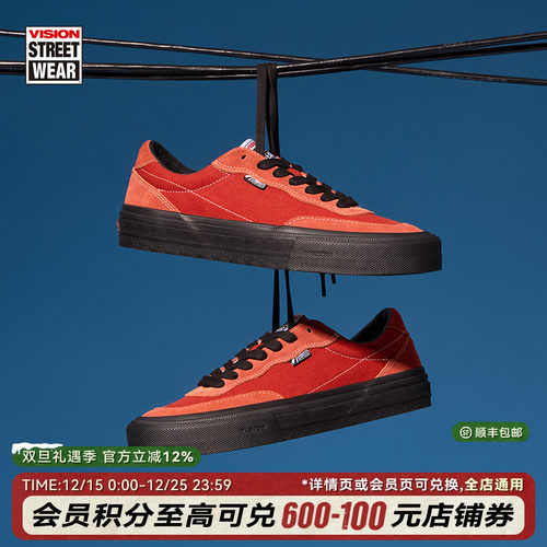 VISION官方 FLAT TOP安可拉红低帮翻毛皮帆布鞋男女街头滑板鞋