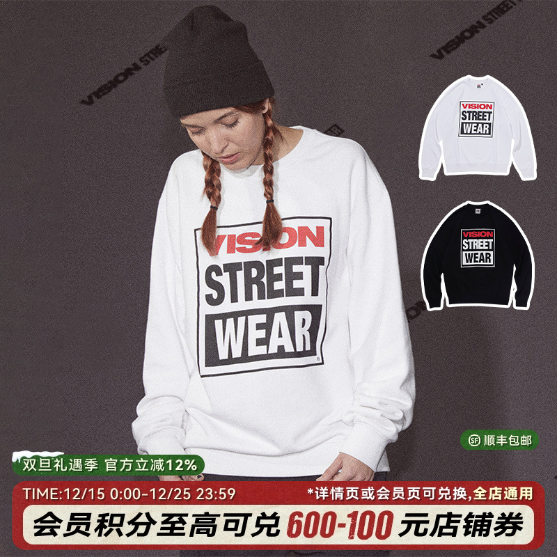 VISION经典系列卫衣