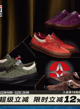 VISION官方 CHOPPER系列丝光全反毛皮经典复古T头滑板鞋多色可选