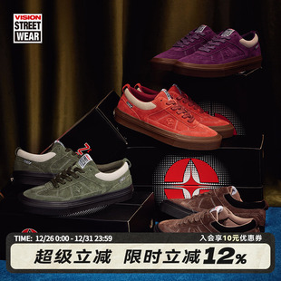 多色可选 复古T头滑板鞋 VISION官方 CHOPPER系列丝光全反毛皮经典