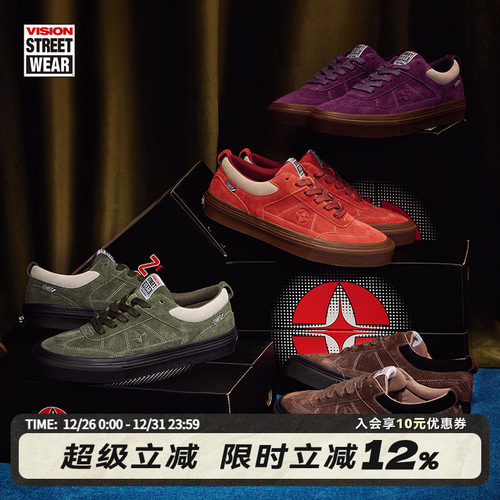 VISION官方 CHOPPER系列丝光全反毛皮经典复古T头滑板鞋多色可选