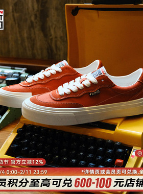 VISION官方  FLAT TOP西柚色低帮翻毛皮帆布鞋男女街头运动滑板鞋