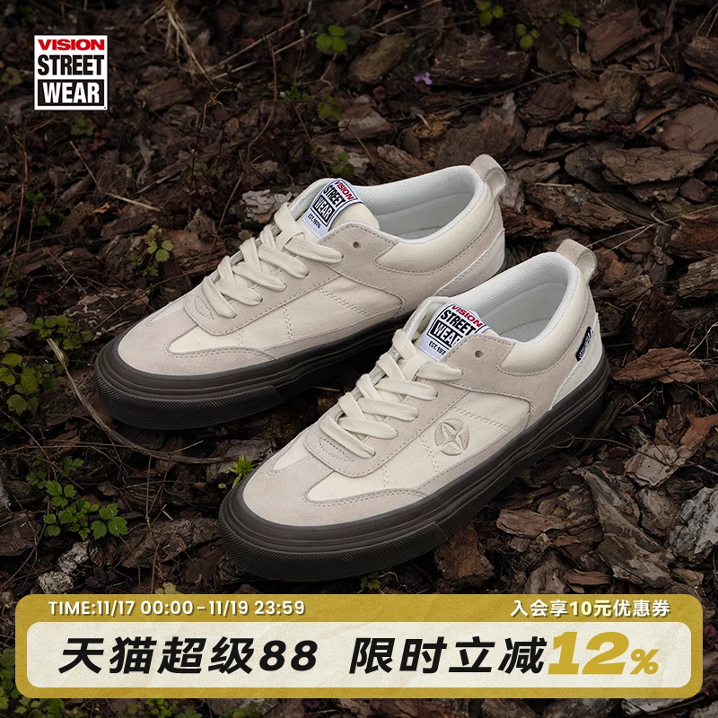 CHOPPER象牙白滑板鞋