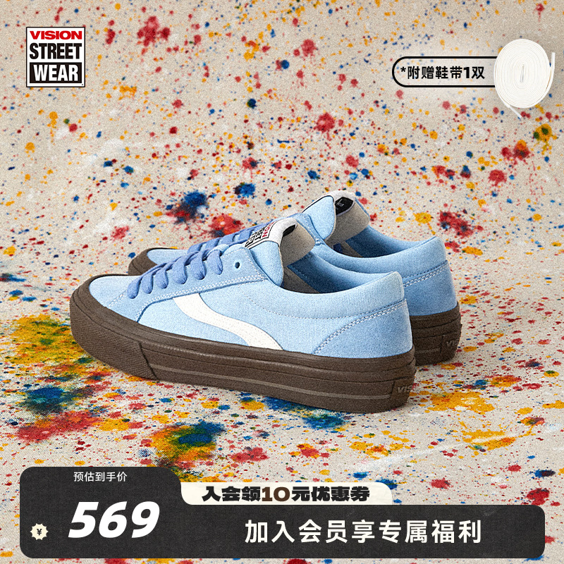 ASTLEYPRO水洗蓝滑板鞋