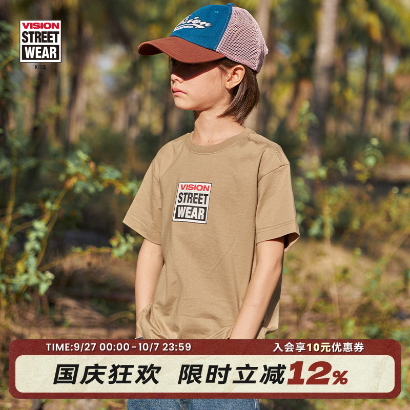 VISION童装 美式复古男女儿童夏季经典BOX LOGO圆领套头短袖T恤