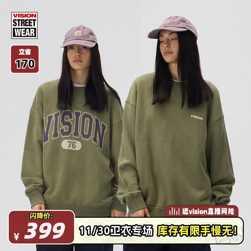 VISION官方 美式复古双面穿印花宽松圆领套头卫衣男女秋新款2色