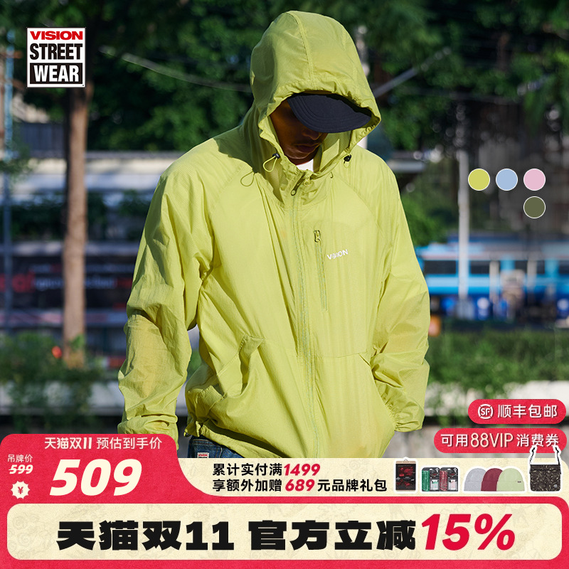 VISION官方 街头户外轻薄宽松防晒夹克UPF100+防紫外线皮肤衣男女