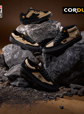 VISION官方 城市户外系列CORDURA科技面料反毛皮板鞋运动滑板鞋