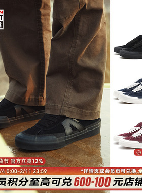 VISION官方  PUSH PRO低帮翻毛皮职业运动鞋男女滑板鞋3色可选