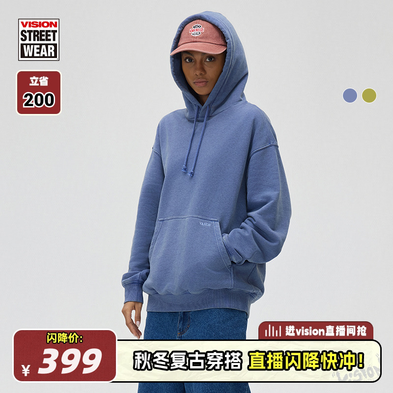 VISION官方 经典复古重磅洗水LOGO宽松落肩连帽卫衣男女25春2色