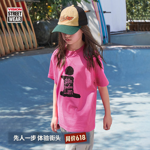 VISION童装 Skate Therefore I Am历史复刻系列圆领短袖T恤3色