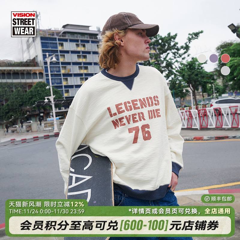 VISION官方 Legends Never Die美式复古宽松圆领卫衣男女25春4色