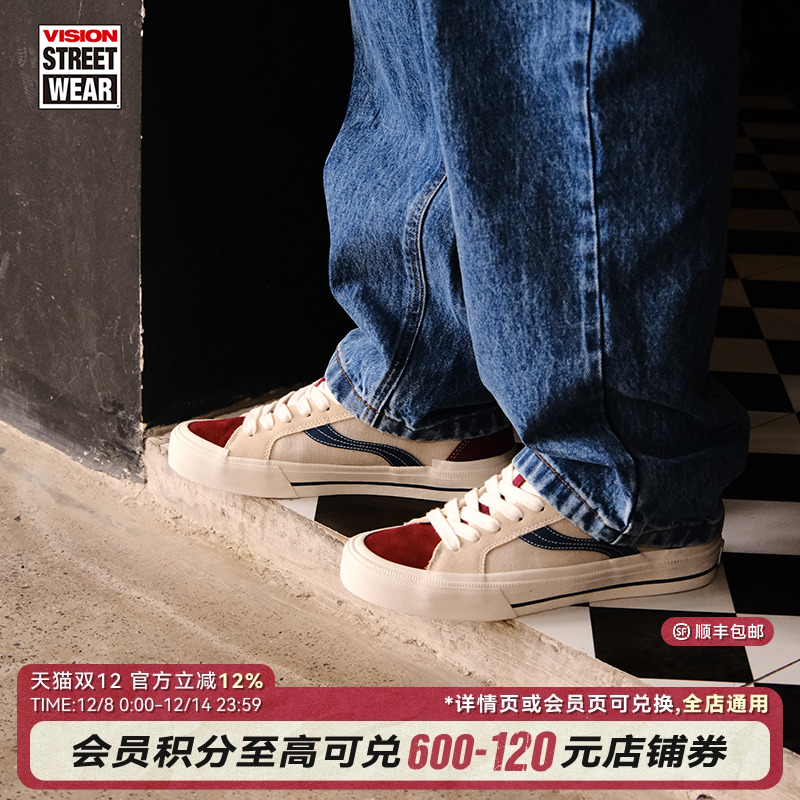 ASTLEYPRO酒红滑板鞋