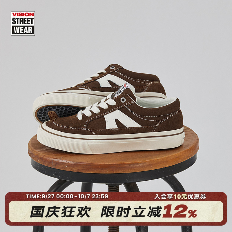 STICK咖啡色滑板鞋