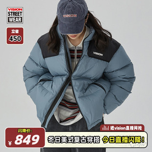 撞色拼接面包服短款 街头经典 羽绒服外套男女 美式 VISION官方