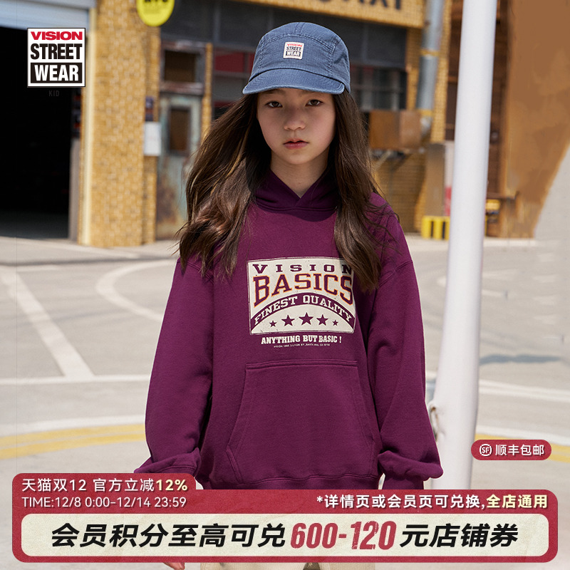 VISION童装 复刻系列美式复古印花宽松连帽卫衣男女儿童25秋新款