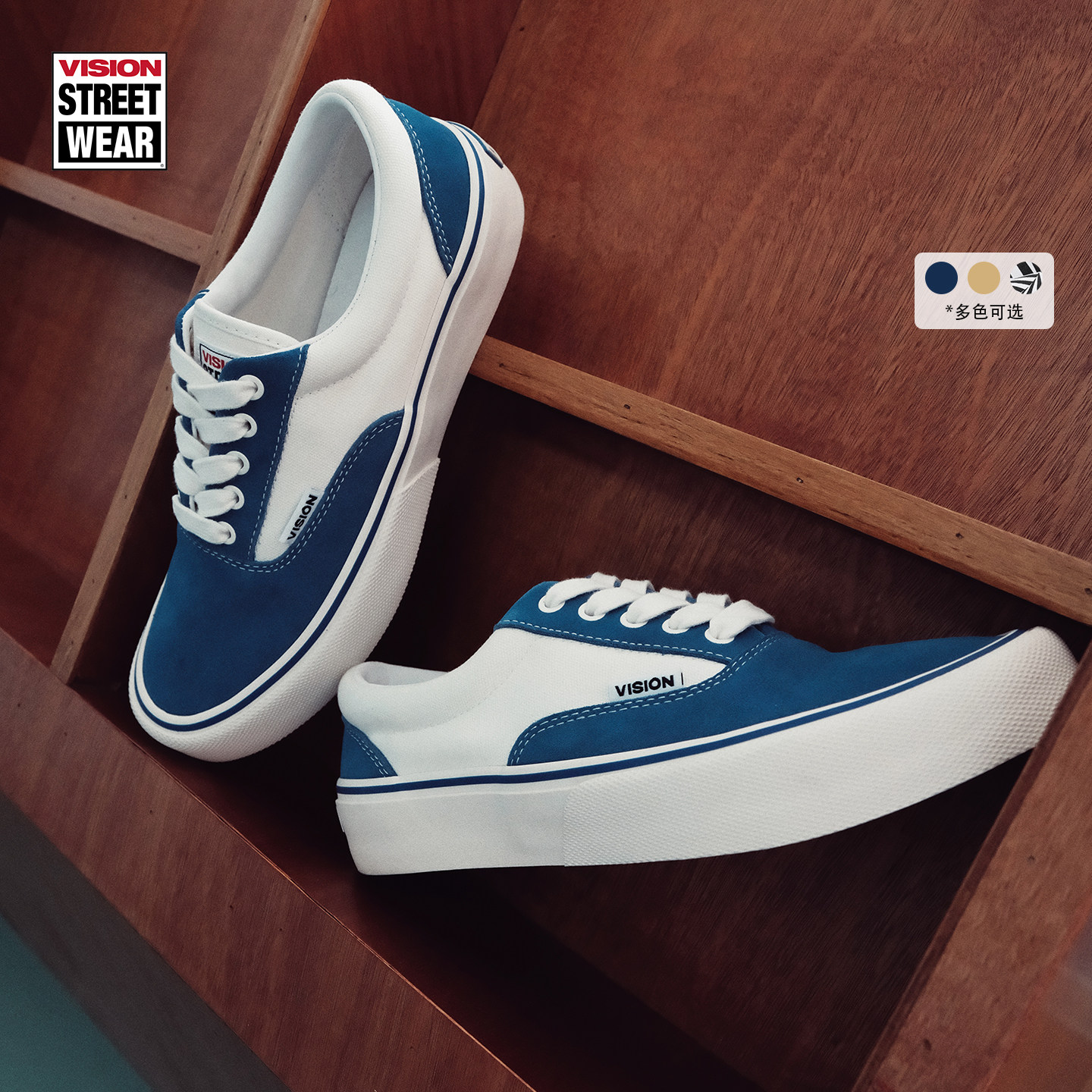 VISION官方  TRAINERS PLUS低帮翻毛皮运动板鞋男女多色可选,运动鞋new,板鞋,淘宝优惠券,粉丝福利购,淘宝优惠卷
