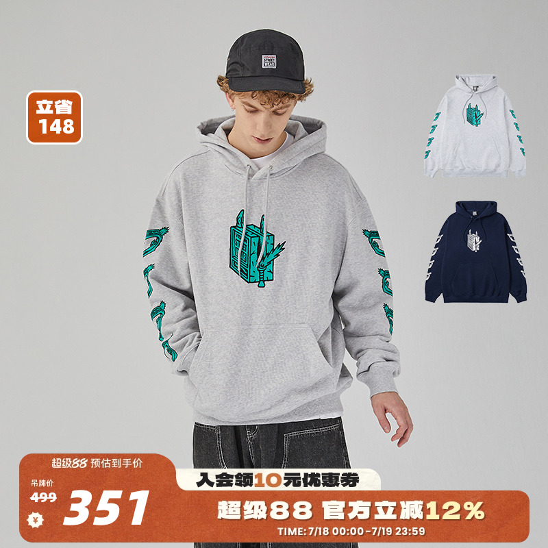 VISION联名连帽卫衣