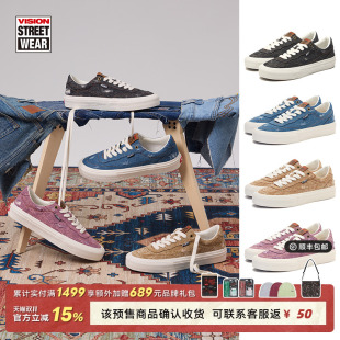 男女滑板鞋 TOP丹宁系列黑牛低帮水洗磨破帆布鞋 FLAT VISION官方