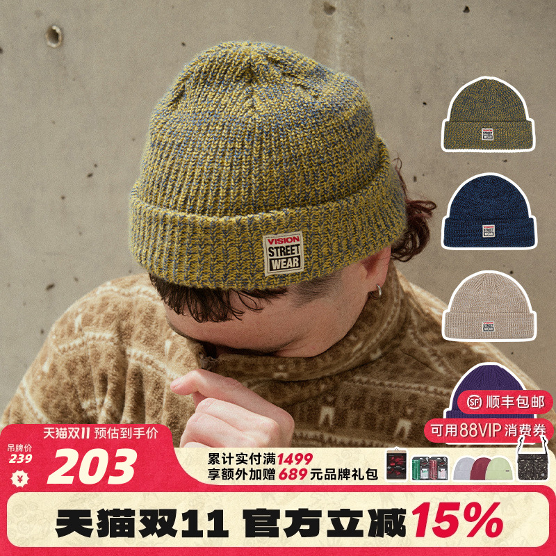 VISION针织瓜皮帽