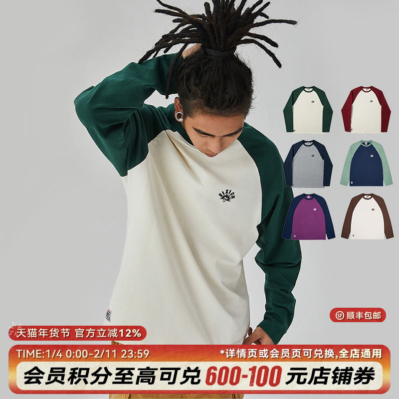 VISION官方  街头风插肩袖长袖T恤男女同款春秋季运动休闲长袖,运动服/休闲服装,运动T恤,淘宝优惠券,粉丝福利购,淘宝优惠卷