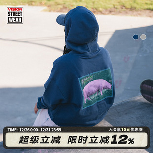 复刻系列 复古做旧连帽卫衣男女秋款 pink 美式 pig VISION官方