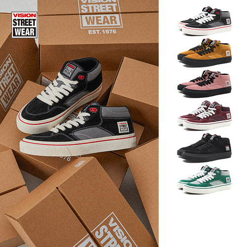 VISION官方  CONCAVE多色经典街头中帮复古翻毛皮滑板鞋男女