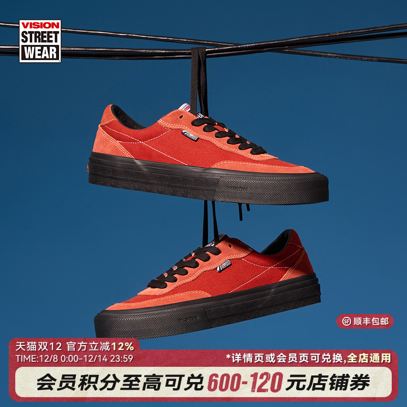 VISION官方 FLAT TOP安可拉红低帮翻毛皮帆布鞋男女街头滑板鞋