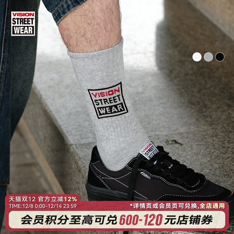 VISION运动袜中筒袜