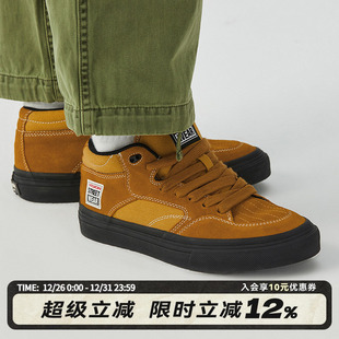 男女 街头中帮复古翻毛皮滑板鞋 VISION官方 CONCAVE落日黄经典