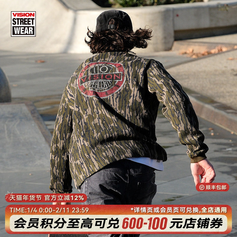 VISION官方 复刻系列迷彩美式复古圆领套头华夫格长袖T恤男女新款,运动服/休闲服装,运动T恤,淘宝优惠券,粉丝福利购,淘宝优惠卷