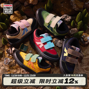 LIGHT加绒轻量魔术贴滑板鞋 STICK 男童女童 KIDS官方 VISION