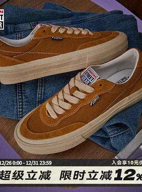 VISION官方  FLAT TOP杏仁棕低帮翻毛皮帆布鞋男女街头运动滑板鞋