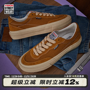 男女街头运动滑板鞋 TOP杏仁棕低帮翻毛皮帆布鞋 FLAT VISION官方