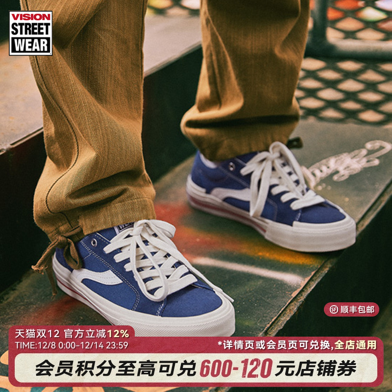 ASTLEYPRO海军蓝板鞋