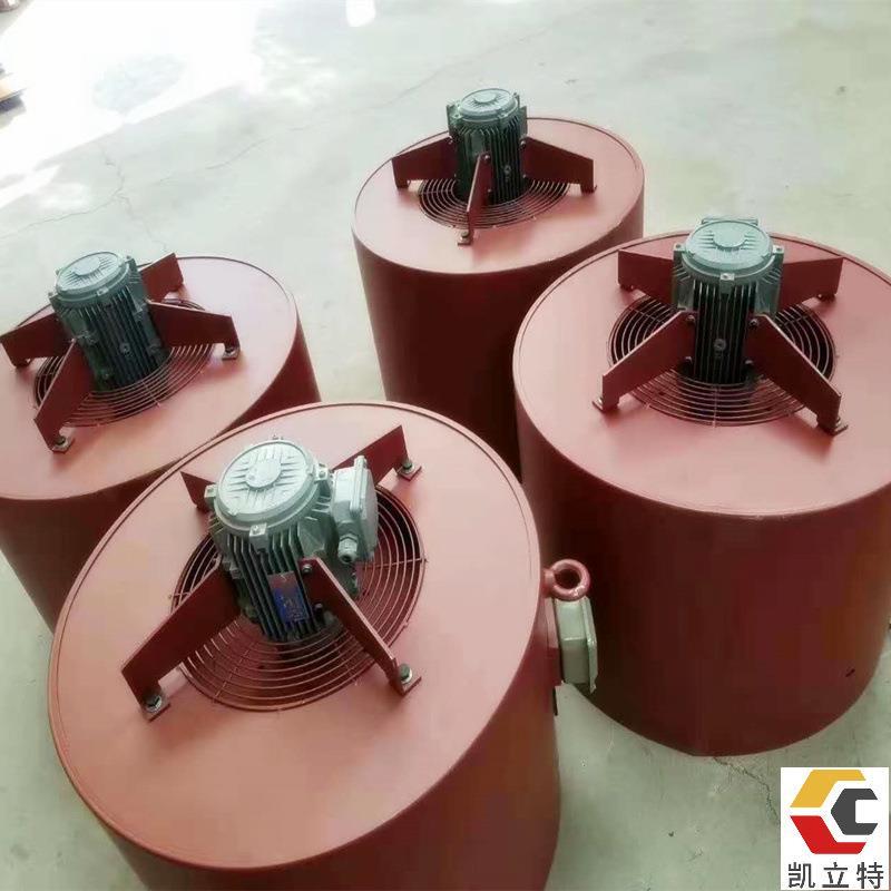 工厂直发强冷风机 QL-355-4AA 1.1KW  电机离心风机  电机散热风