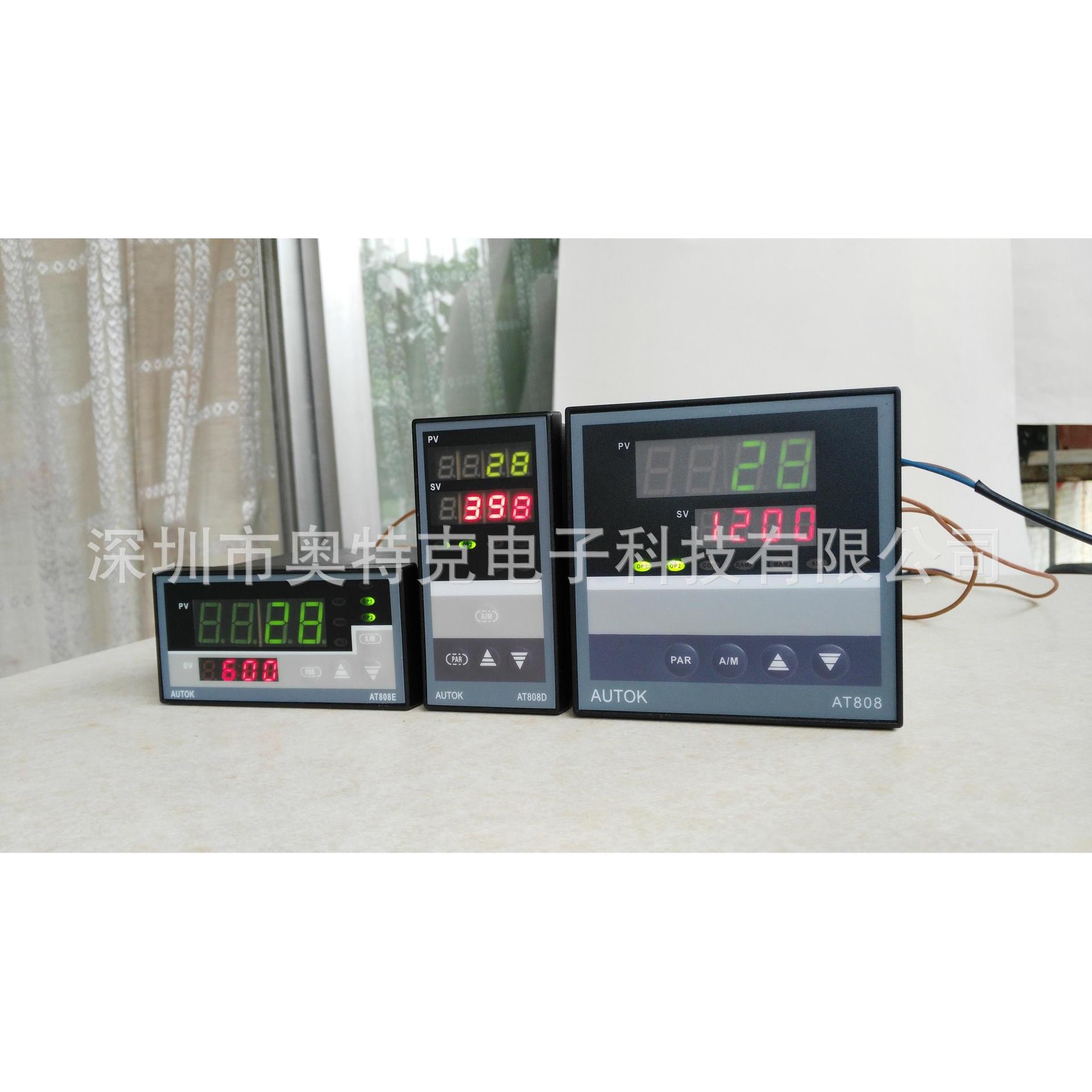 工厂直销厂家AT808/AL808温度控制器 高性能数码显示温控表