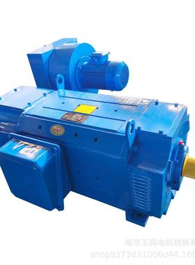全新Z4直流电机 Z4-225-31 67KW 75KW 400V 440V 680rpm 750rpm
