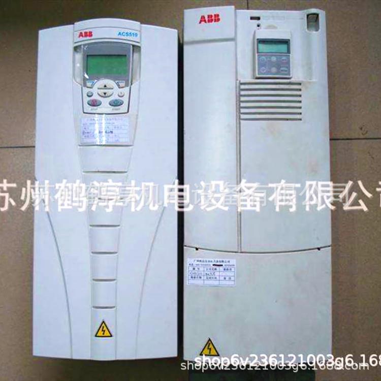 工厂直发变频器15KW ACS510-01-031A-4风机水泵适用