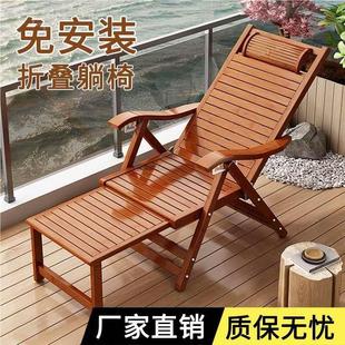 竹躺椅折叠椅摇摇椅子午休阳台家用可坐可躺两用老人成人夏天凉椅