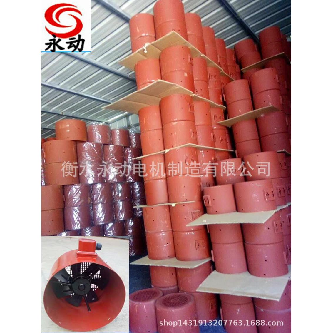 工厂直发现货供应--22KW变频调速电机用通风机 G180A变频风机生产