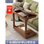 工厂直发 小茶几客厅家用可移动翻盖实木边几沙发床边 香港包郵