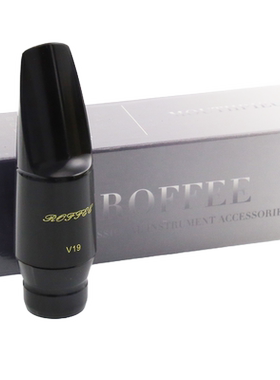 ROFFEE/罗菲 萨克斯笛头ABS胶木金属笛头高音中音次中音萨笛头