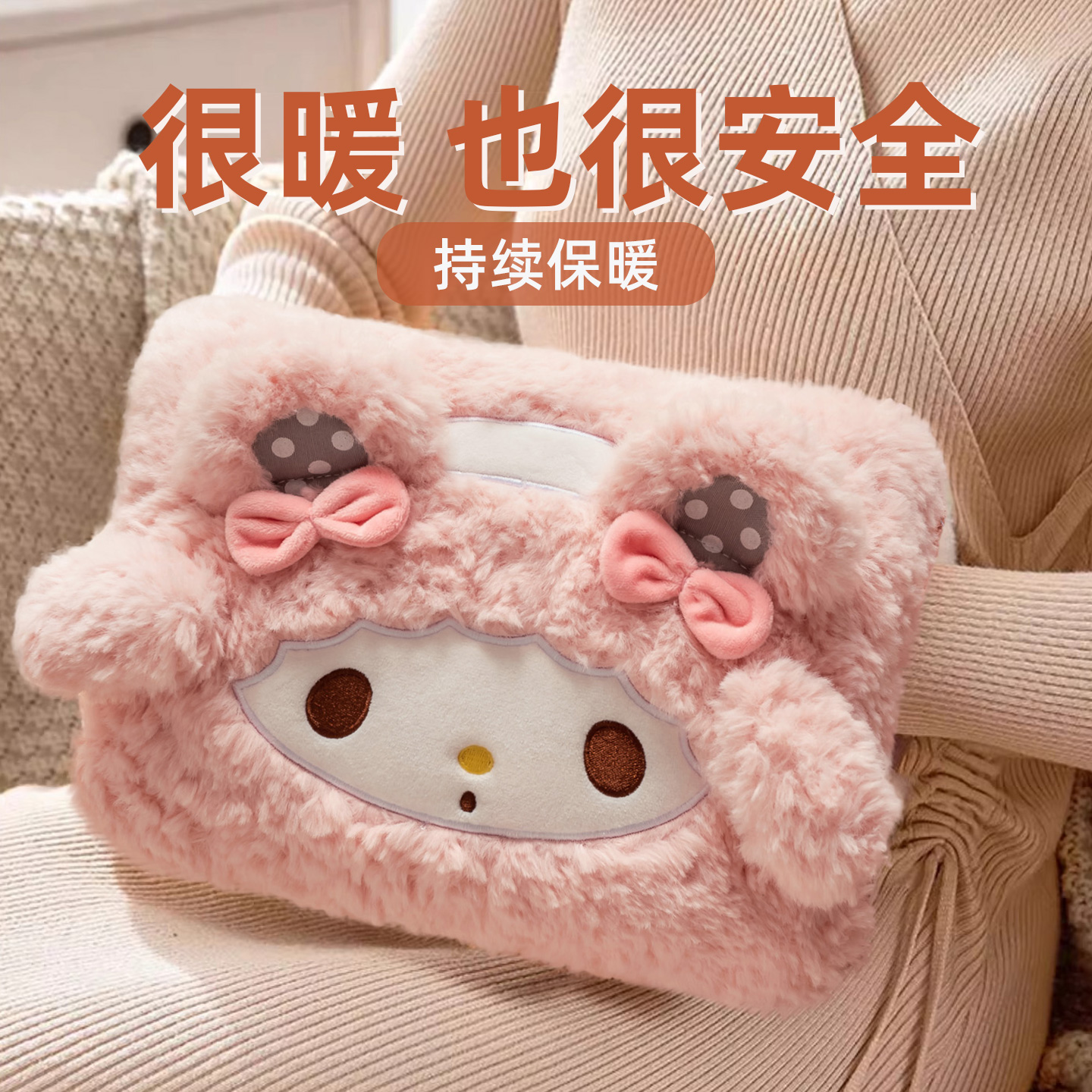 防爆热水袋暖手暖肚安全超安心