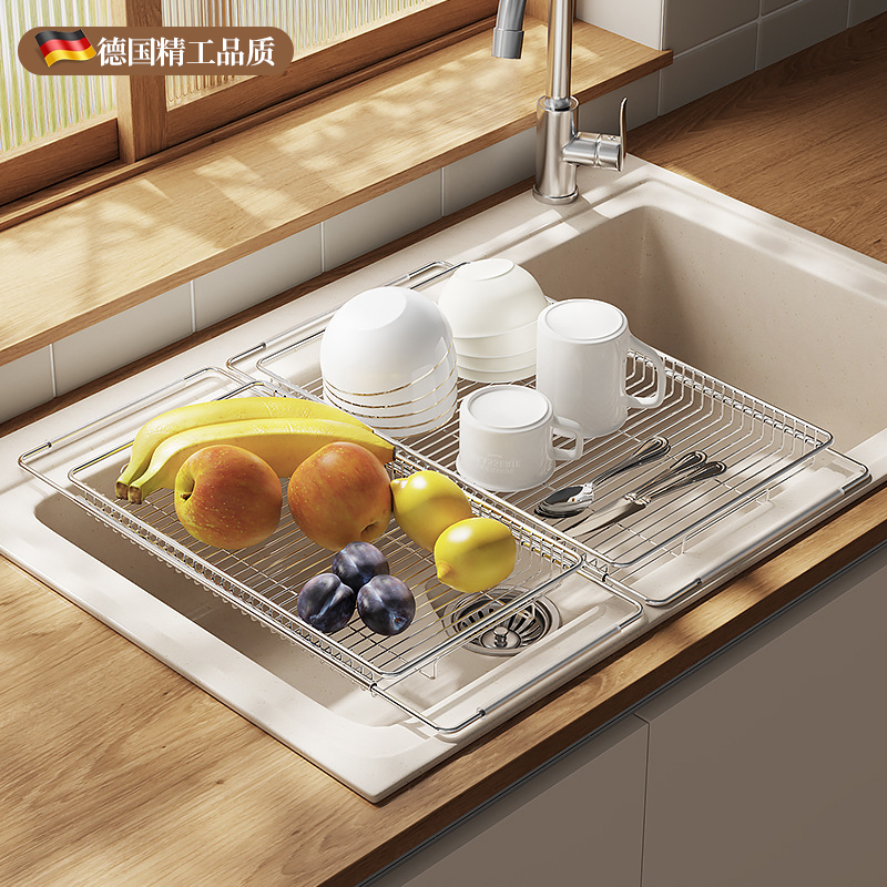 厨房伸缩沥水篮洗菜控水超省心