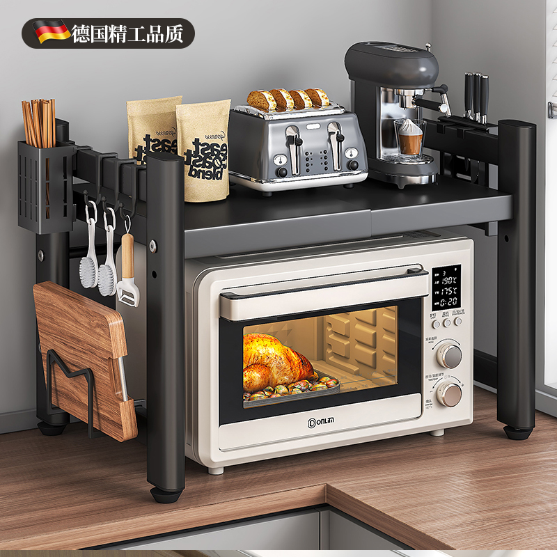 多功能微波炉架置物收纳能放调料