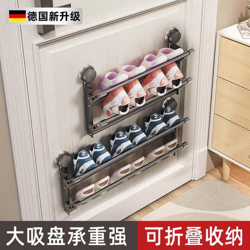 磁吸门后鞋架壁挂式家用防盗门免打孔入户门上浴室拖鞋收纳置物架