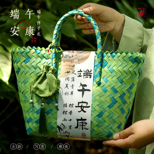 【端午佳节】端午礼盒空盒